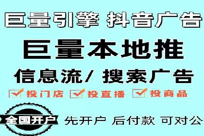 高效SEM托管服务：成功案例深度解析